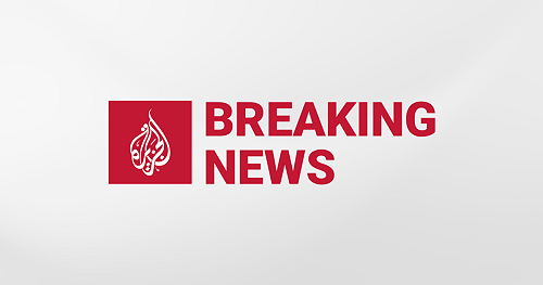 Israeli parliament approves bill to ban UN Palestinian refugee agency